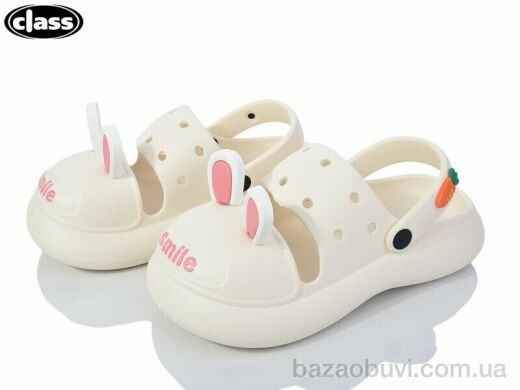 Wei Wei-Class E03-1, 240.00, 6, 36-41