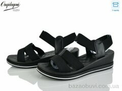 Dageni 0952-1, 420.00, 8, 36-40