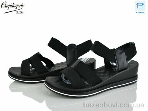 Dageni 0952-1, 420.00, 8, 36-40