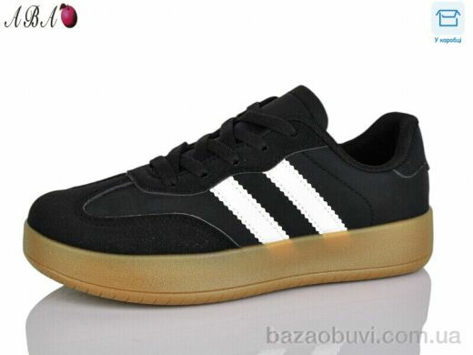 Aba A87-1, 510.00, 8, 36-41