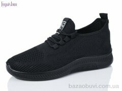 Fuguishan 106-1, 270.00, 8, 36-41