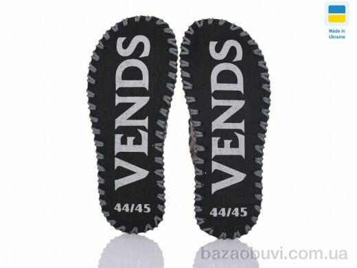 Active 364M беж, 180.00, 9, 40-45