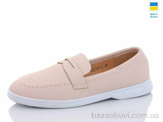 Swin YS2105-2, 340.00, 8, 36-41