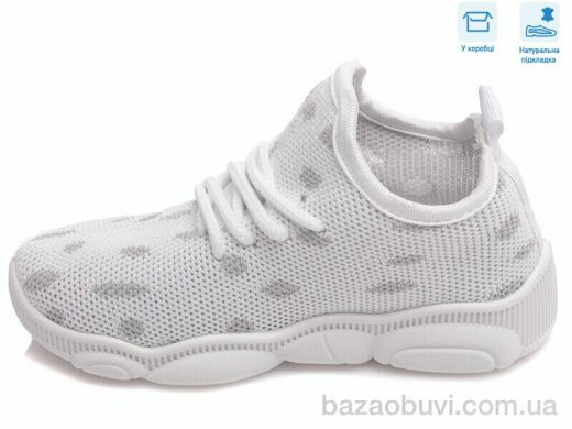 Weestep R107850425, 5.40, 8, 25-32