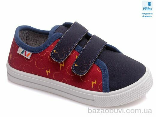 Prime-Opt Weestep R107850430-WS, 210.60, 8, 27-34