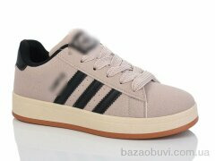 Lilin A826-71, 490.00, 8, 32-37