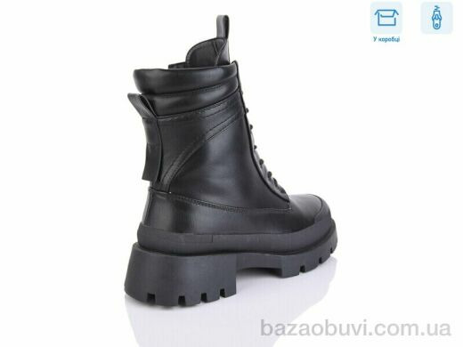 Alimama-Girnaive Y33, 590.00, 8, 36-41