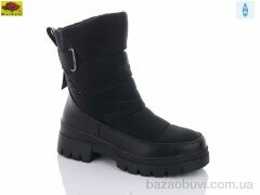 Mei De Li M1009-1, 880.00, 6, 36-40