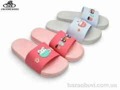 Jibukang 02-757 mix, 120.00, 12, 36-41