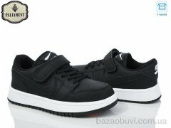 PALIAMENT B2321-2, 470.00, 8, 32-37