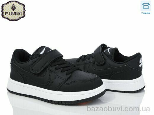 PALIAMENT B2321-2, 470.00, 8, 32-37