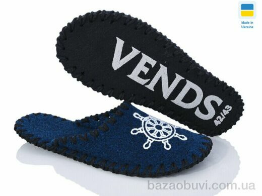 Active 329M синій, 180.00, 9, 40-45