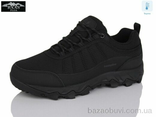 Baas H1088-1 термо, 26.00, 8, 36-41
