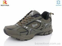ROYYNA 067BП-37, 20.00, 8, 37-41