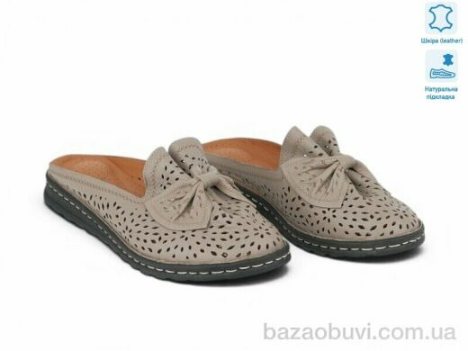 Allshoes 213854, 24.40, 8, 36-41