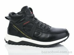 HOROSO-UFO B5261-1, 24.00, 8, 40-45