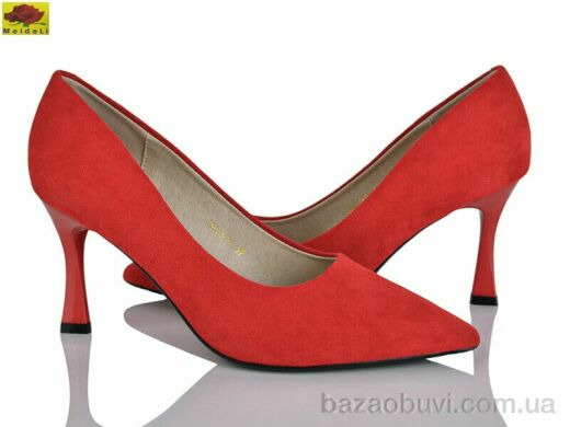 Mei De Li L8683-11, 640.00, 6, 36-40