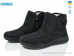 Lvovbaza Paolla N1 чорный, 640.00, 8, 37-42