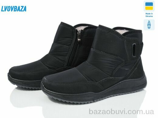 Lvovbaza Paolla N1 чорный, 640.00, 8, 37-42