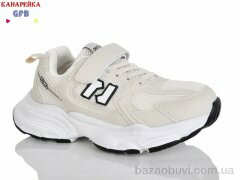 GFB-Канарейка R320-8, 700.00, 8, 32-37