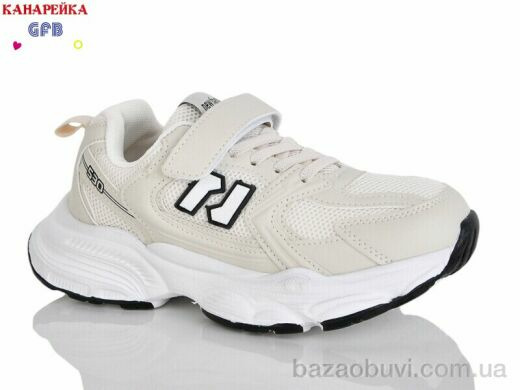 GFB-Канарейка R320-8, 700.00, 8, 32-37