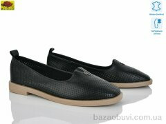 Mei De Li XX85003-1, 660.00, 8, 36-41