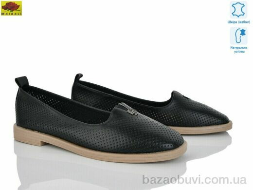 Mei De Li XX85003-1, 660.00, 8, 36-41