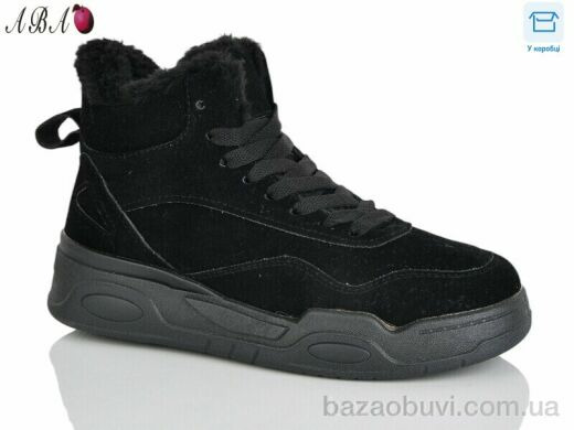 Aba A023-6, 430.00, 8, 36-41