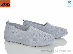 LQD W739-3, 350.00, 8, 37-42