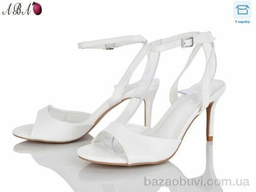 Aba QQ1ABA25-2, 590.00, 6, 36-40