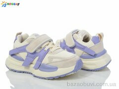 Bessky-Kellaifeng BY3707-5B, 380.00, 8, 26-31