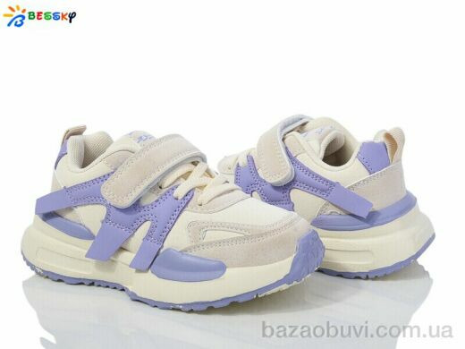 Bessky-Kellaifeng BY3707-5B, 380.00, 8, 26-31