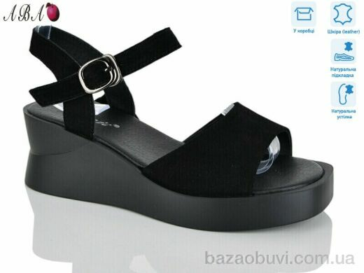 Aba G128ABA-5, 780.00, 8, 36-41