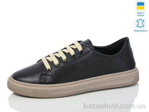 Mermaid 333-1B, 670.00, 6, 36-40