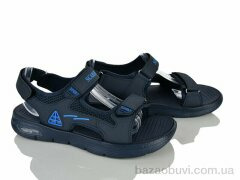 Захар-Gold 07521 navy піна, 330.00, 12, 40-45