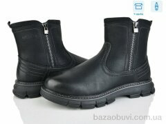 Nasite M125-7W, 810.00, 8, 40-45