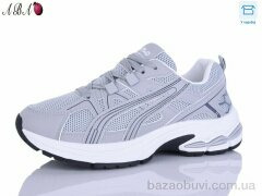 Aba J2ABA115-3, 670.00, 8, 36-41