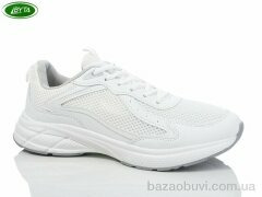 Bayota A5161-3, 520.00, 8, 41-45