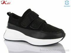 Jiulai-Kadisalun 797-13, 850.00, 8, 36-41