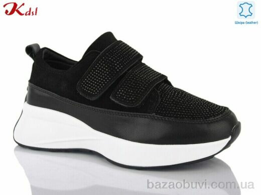 Jiulai-Kadisalun 797-13, 850.00, 8, 36-41