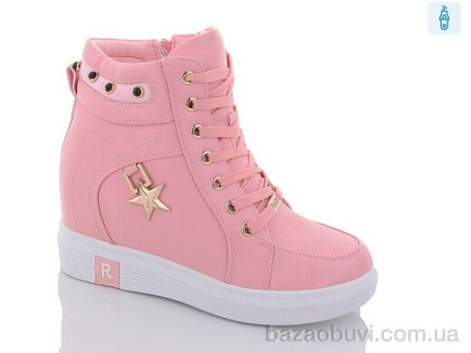 Summer shoes 8380-29, 220.00, 8, 36-41