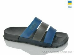 Крок Люкс синій, 80.00, 8, 41-45