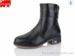 Maiguan A73-2, 700.00, 8, 37-42