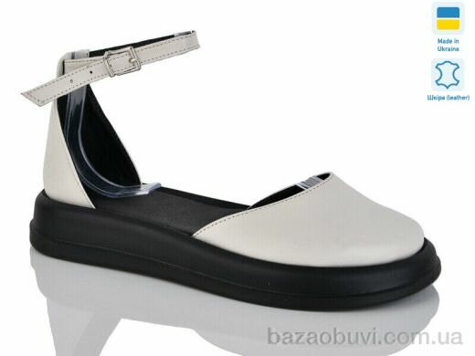 Sali 2222 беж к., 480.00, 6, 36-40