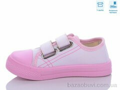 Weestep R107850544, 5.25, 8, 25-30