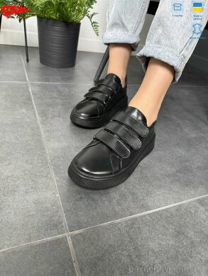 ARTO 720 чорний к., 1200.00, 8, 36-41