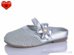 Jiao Li Mei 678-5, 420.00, 8, 37-41