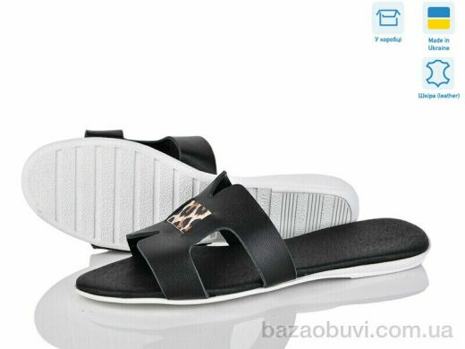 A.Dama MV127-1 ч.ш., 190.00, 8, 36-40