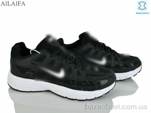 Ailaifa A101-3, 34.00, 8, 41-45