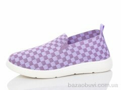 Kulada-UCSS-MD 2388-5, 190.00, 8, 37-42